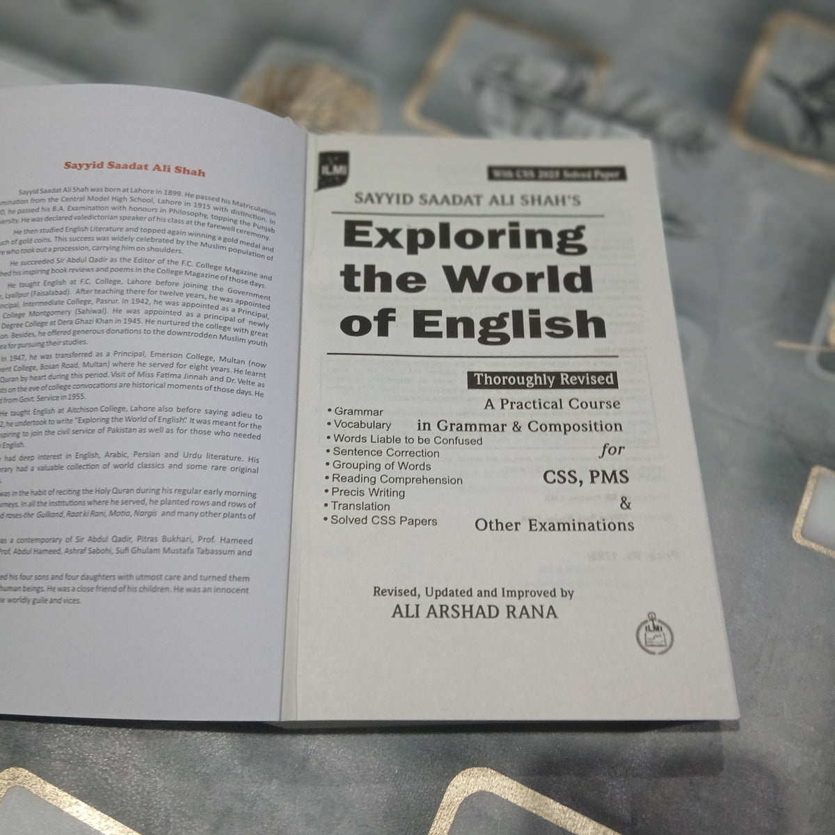 Exploring the world of English 2025 Edition By Sayyid Saadat Ali Shah