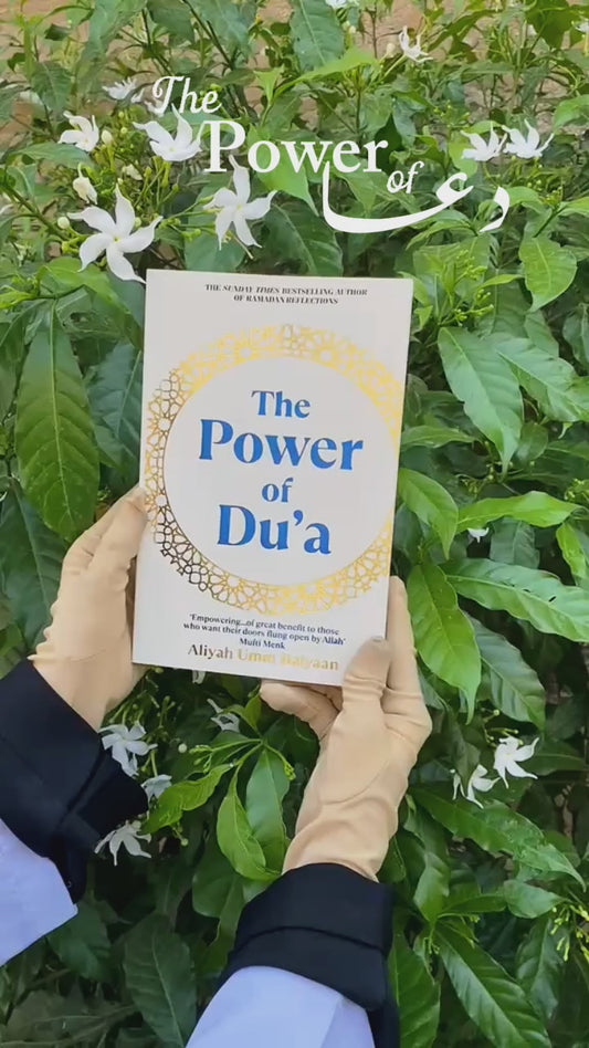 The Power of Dua By Aliyah Umm Raiyaan