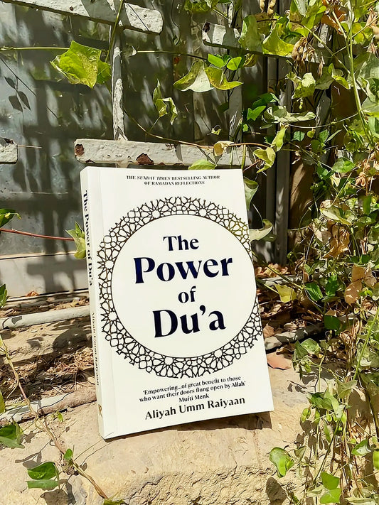 The Power of Dua By Aliyah Umm Raiyaan