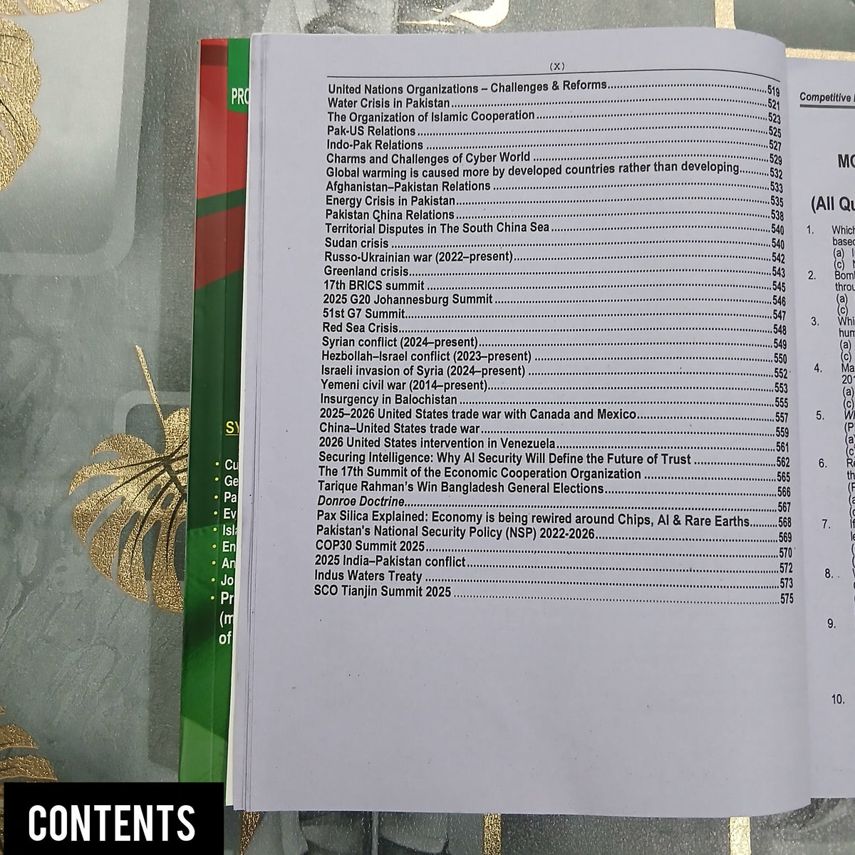 Ministry Of Defence Recruitment Guide Paper 1 & 2 By Rai M Iqbal Kharal