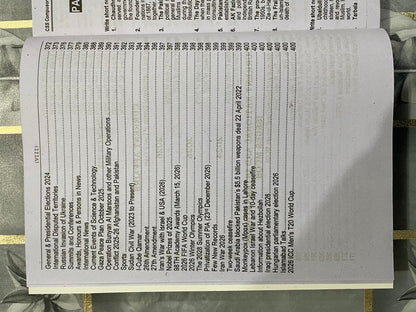 CSS MCQs Compulsory Subjects (1981–2026) – 46 Years Past Papers | By Rai Mansab Ali