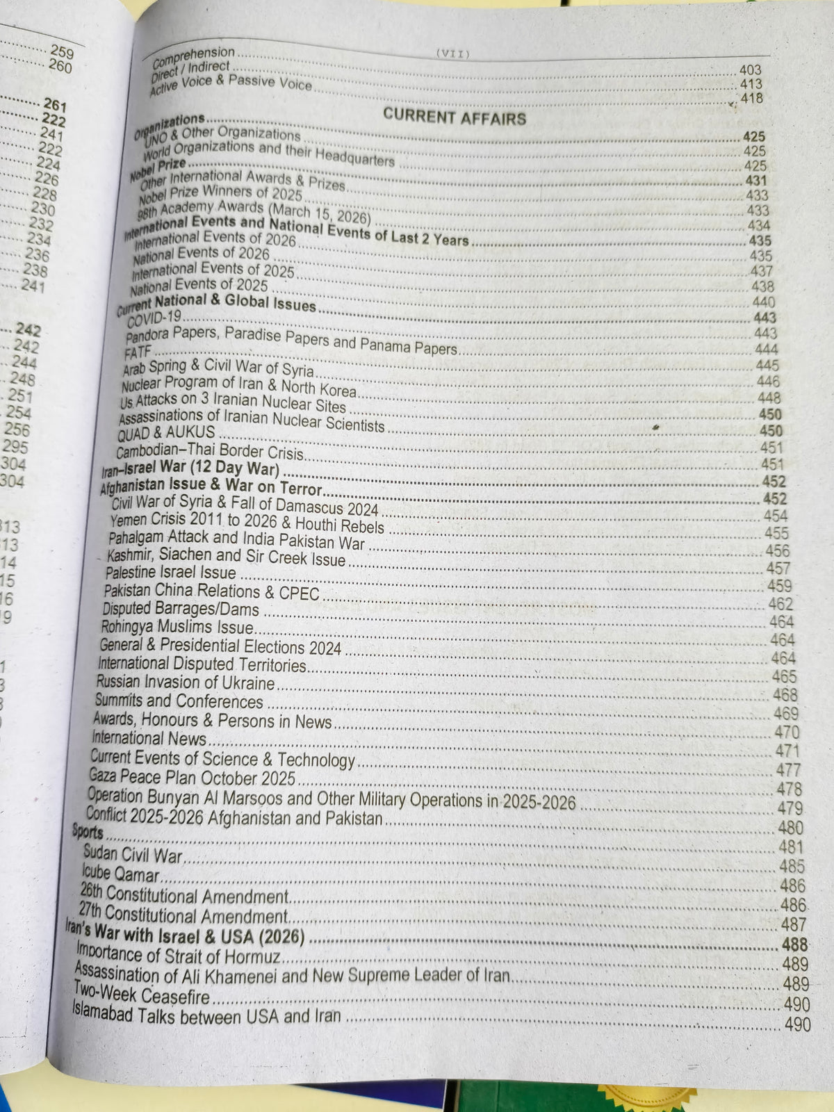 CSS 2027 MCQ Based Preliminary Test (MPT) Screening Test Guide