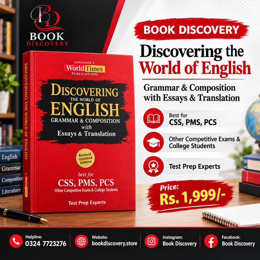 Discovering the World of English Grammar & Composition For CSS PMS PCS – JWT