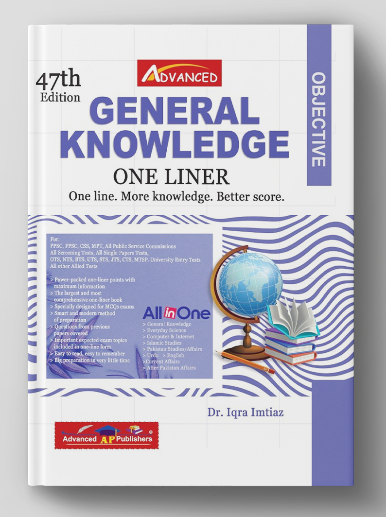 Advanced Objective General knowledge (One Liner) 47th edition (2026)