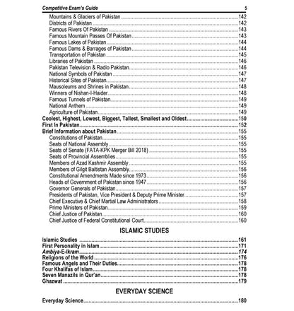 ASF - Airport Security Force Recruitment Guide by Rai Muhammad Iqbal Hussain Kharal